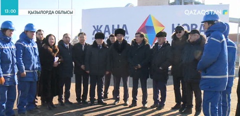 Мәжіліс депутаттары Қызылордадағы цемент зауытының жұмысымен танысты