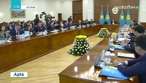 Елбасының қатысуымен Үкіметтің кеңейтілген отырысы өтті