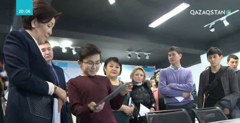 Мәжіліс депутаттары жастармен кездесті