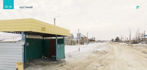 Қостанайда қала ішіндегі кей шағын аудандарда жол төселмеген