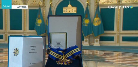 Ерлан Нұрғалиев пен қаскөйлерден зардап шеккен әріптесі Петр Ницык «Барыс» орденімен марапатталды