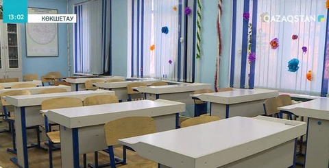 Ауа райының қолайсыздығына байланысты Ақмола облысындағы мектептерде сабақ болған жоқ