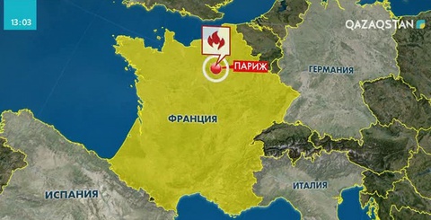 Парижде өрттен 7 адам қаза тапты