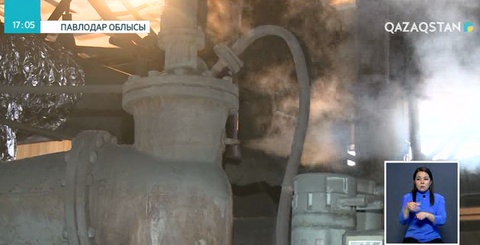 Екібастұз жылу электр станциясының жұмысқа жарамдылығын арнайы комиссия анықтайды