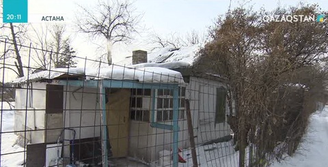 Аядай саяжайды паналап жүр...