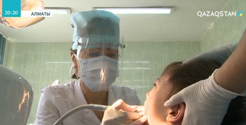 Алматыдағы жалғыз мемлекеттік тіс емханасы жекеменшікке сатылып кетті