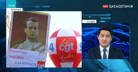 Францияда мыңдаған адам үкіметке қарсы шеру өткізді