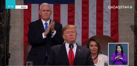 Дональд Трамп дәстүр бойынша «Елдегі жағдай туралы» Конгресске үндеу жасады