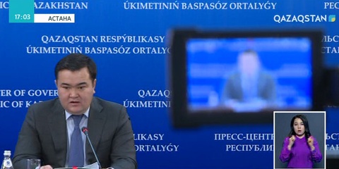 Көпбалалы отбасыларға берілетін пәтерлердің саны артуы мүмкін