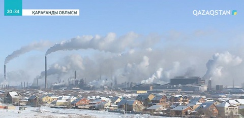 Теміртау қаласының экологиясын жақсартуға 50 млрд теңге бөлінеді