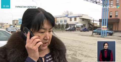 Көлеңкелі бизнеске тоқтам керек