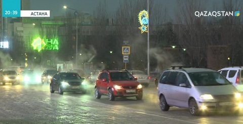 Астана әлемдегі ең суық қалалардың қатарында болды