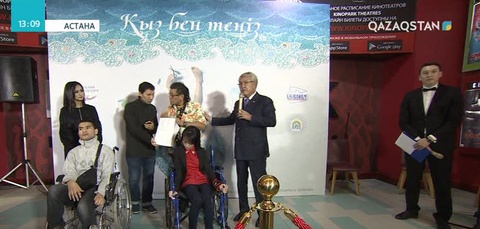 «Қыз бен теңіз» фильмі көрерменге жол тартты