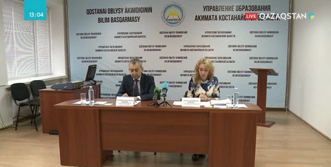 Қостанайда өңірлік психологиялық қолдау орталығы ашылды