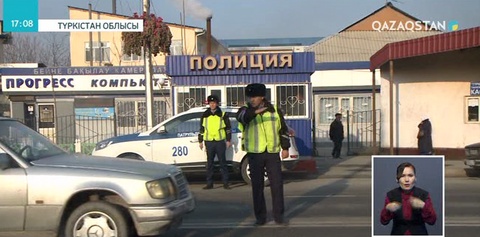 Түркістан облысында жалған құжатпен рәсімделген 42 автокөлік анықталған