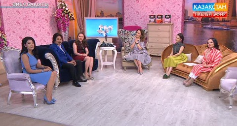 «Әйел бақыты». Кәсіпті нәсіп еткен жұлдыздар (ВИДЕО) 