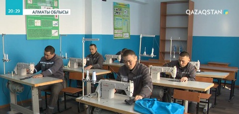 Алматы облысындағы түзеу мекемесінде колледж ашылды