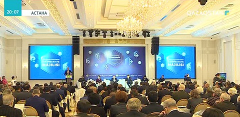 Қоғамдық кеңестердің республикалық мәжілісінде ұйымдардың жұмысы талқыланды