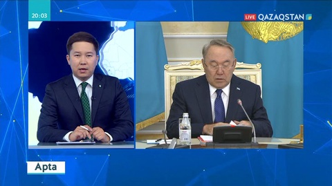 Мемлекет басшысының төрағалығымен Қауіпсіздік кеңесінің отырысы өтті