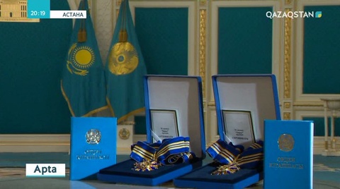 Елбасы браконьерлермен күресте қаза тапқан Е.Нұрғалиев пен әріптесі П.Ницыкті «Барыс» орденімен марапаттады