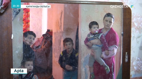 Тұрғындар шахта үстінде орналасқан апатты ауылдардан көшуге асығар емес