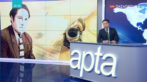 Мұқағали Мақатаевтың туған күніне орай жыр кеші өтті