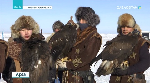 ШҚО-да бүркітшілер сайысы өтті