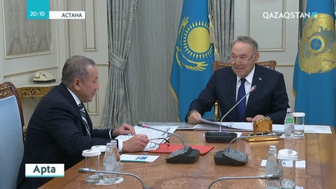 Нұрсұлтан Назарбаев «Astana Group» компаниялар тобының президенті Нұрлан Смағұловты қабылдады