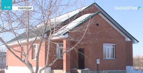 Павлодарда аудан әкімдігі 20 млн теңгеге үй сатып алды