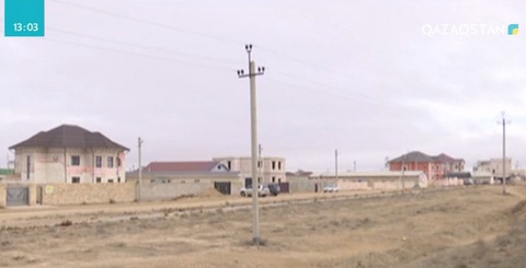 Маңғыстау облысында аудан және ауыл әкімдері жер учаскелерін заңсыз берген