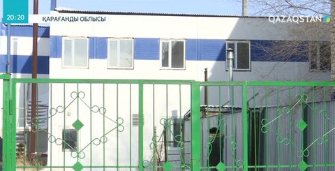 100 млн теңгеден астам қаражат бөлінген ветеринарлық зертхана қаңырап бос тұр