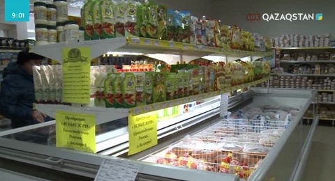 Қостанай облысында сапасыз азық түрлері көбейген