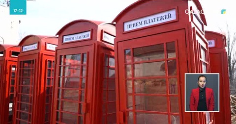 Жамбыл облысында бизнесті қорғауға бағытталған бірегей жоба жемісін берді
