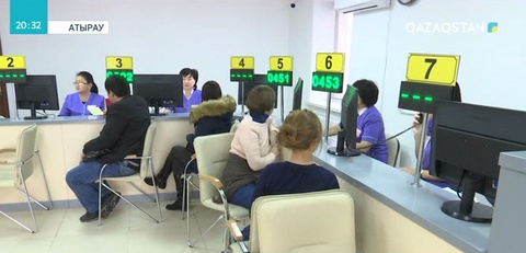 Атырау облысында медициналық мекемелер сандық жүйеге көшті