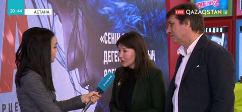 Қазақстан кинотеатрларында «Айка» фильмі көрсетіле бастайды