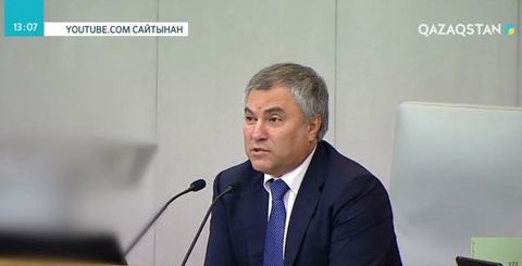 Ресей өзінің жеке интернетін құруға әзірленіп жатыр