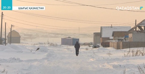 Өскемен іргесінде атауы жоқ ауылдар бар