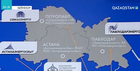 Жұртшылық коммуналдық төлемдер бағасының арзандамағанын айтады