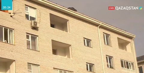 Атырау облысының әкімдігі  390 млн теңгеге  қызметтік пәтер алмақ