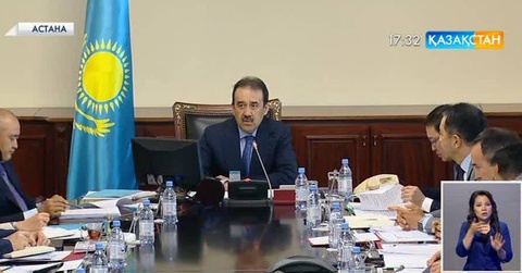 Ел экономикасына қосымша қаржы бөлінеді