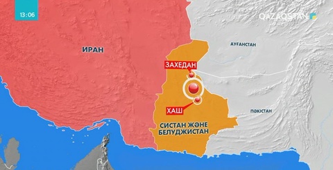 Иранда жойқын жарылыстан 27 адам қаза тапты