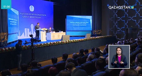 Қаржы министрлігі қызметтік көліктерден бас тартып, қыруар қаржы үнемдемек