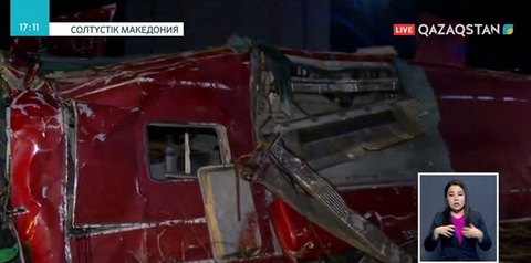 Солтүстік Македонияда автобус апатқа ұшырап, 13 адам қаза болды