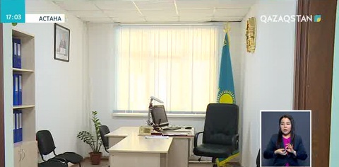Астанада мектеп директорлары кең кабинеттерін босатып, шағын бөлмелерге ауысады