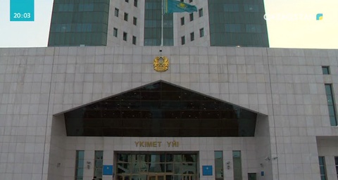 Елімізде әлеуметтік жәрдемақы мен атаулы әлеуметтік көмектің көлемі артуы мүмкін