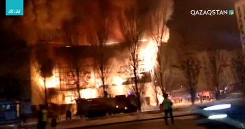 «Highvill Kazakhstan» компаниясының офисі өртеніп кетті