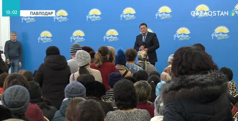 Павлодарда көпбалалы аналарға көмек көрсетіледі