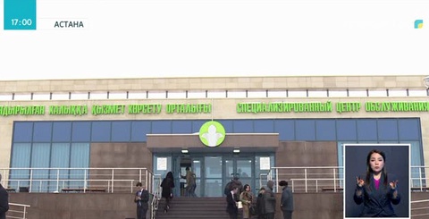 Қазақстандықтар енді көліктеріне кез келген нөмірді ала алады