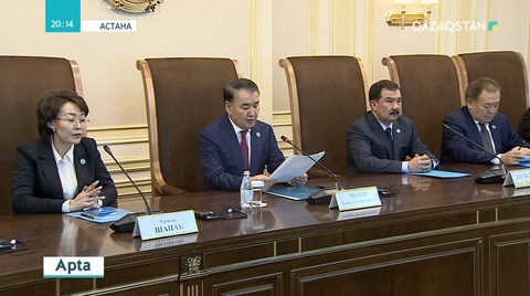 Конституциялық Кеңес Елбасы жолдаған сауалға жауап берді