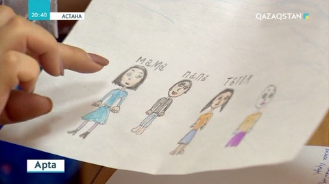 Қазақстанда ажырасу саны өскен